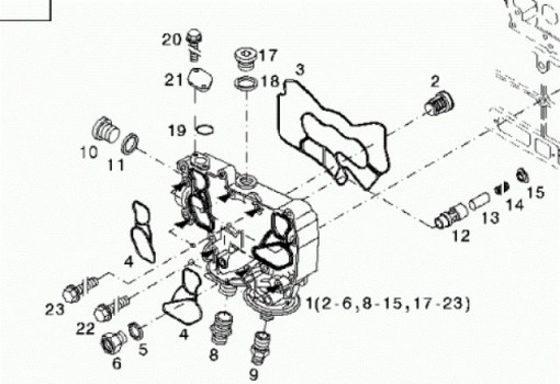 KUCISTE HLADNJAKA ULJA DEUTZ 04254556