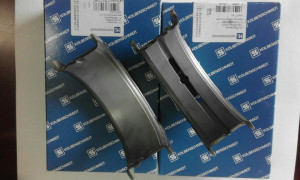 LEZAJI AKSIJALNI KHD/DEUTZ/TAM 413V 0,75 02147243