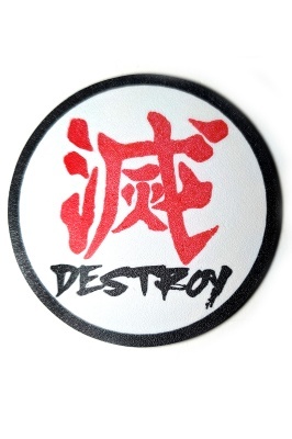 Coaster 3D - Demon Slayer - Img 3