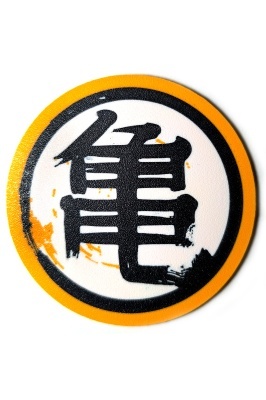 Coaster 3D - Dragon Ball - Img 5