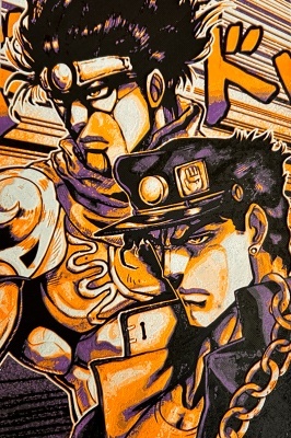 Printid - Jotaro Stance Jojo