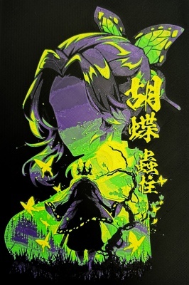 Printid - Shinobu Composition Demon Slayer