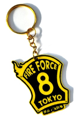 Animix - Breloc Fire Force 8 Division