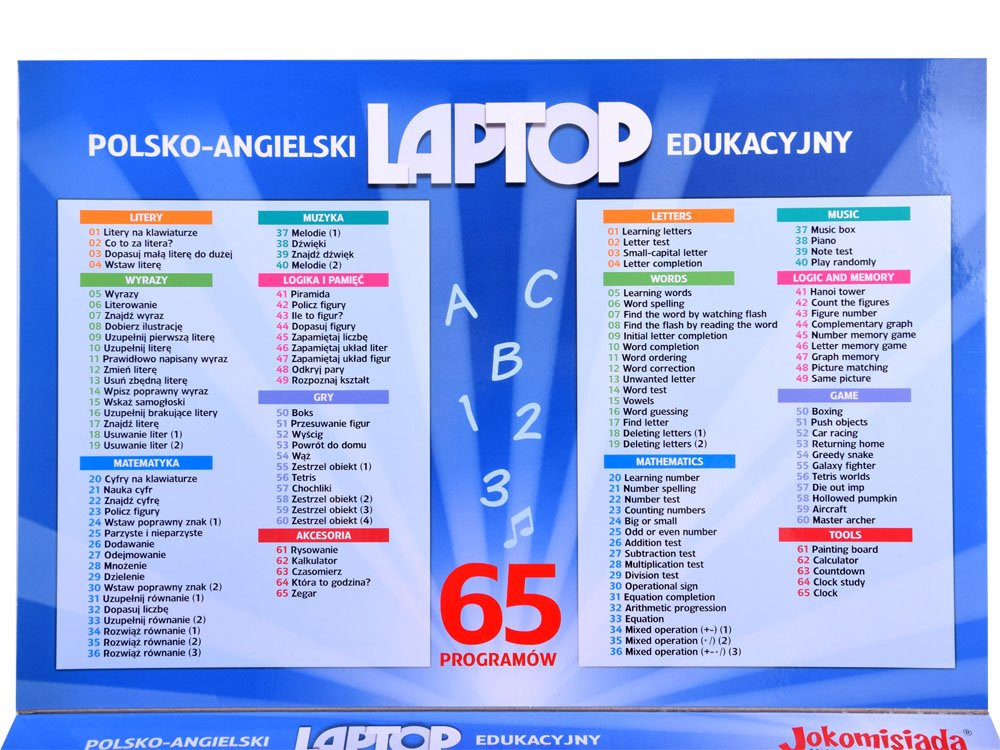 Laptop educational pentru copii, 65 de functii interactive