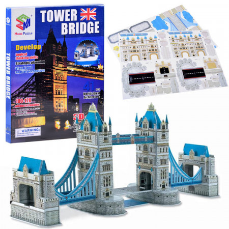 Puzzle 3D, Marile Arhitecturi ale lumii, Tower Bridge, 41 de piese
