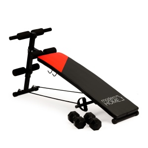 Banca de exercitii multifunctionala, gantere suplimentare, spatar reglabil, piele ecologica, Modern Home, UD2101