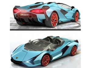 Masinuta cu telecomanda Lamborghini Sian, cu licenta, scara 1:12, cu lumini, 24 cm, Jokomisiada, RC0659 NI - Img 6