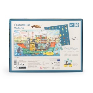 Cutie puzzle marin 200 piese pentru copii