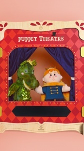 Sv_10011 Teatru de papusi din lemn, Svoora