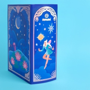 Cutie bijuterii  – copertă cu ilustrație fantezie