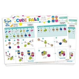 Kit STEM Construieste mecanisme simple, Gigo Toys