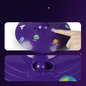 Kit STEM Sistemul solar 3D cu proiector si redare vocala, TopBright Toys