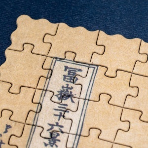 Puzzle art cu scena valului faimos de Hokusai