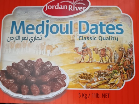 CURMALE CU SAMBURI MEDJOUL, 5KG - Img 2