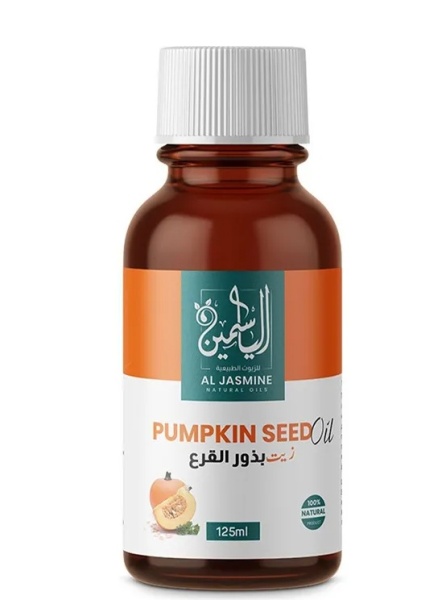Ulei din seminte de dovleac, 125 ml