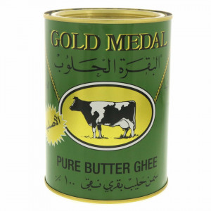 Butter ghee 400g