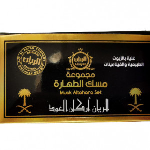 Set AL TAHARA MUSK, Black