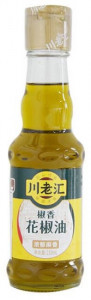 Ulei din piper Sichuan 210 ml