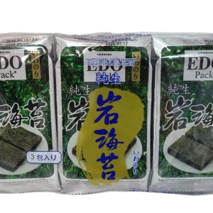 Alge prajite Edo, 5g x 3 bucati