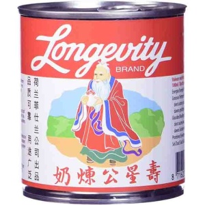 Lapte condensat Longevity, 397 g