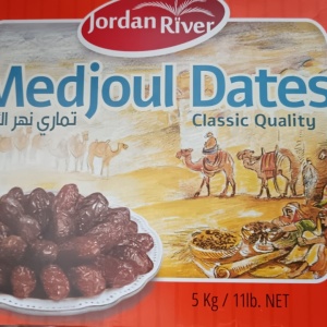 CURMALE CU SAMBURI MEDJOUL, 5KG - Img 2
