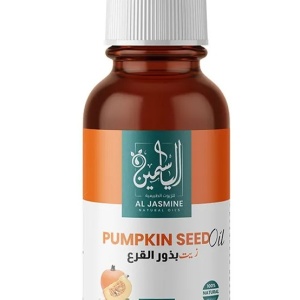Ulei din seminte de dovleac, 125 ml