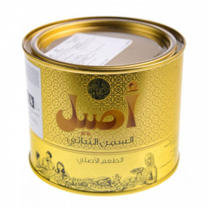 Unt ghee vegetal 500 g