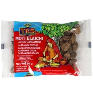 Cardamon intreg negru TRS 50g