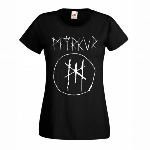 Тениска - Myrkur