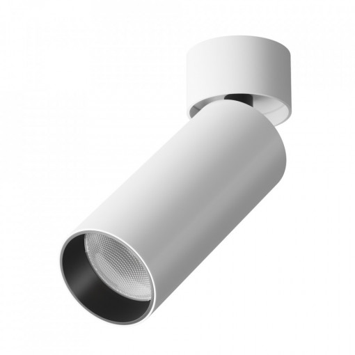 Spot aplicat modern alb dimabil cu led din aluminiu Maytoni Focus Led