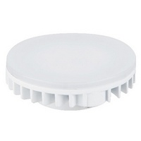LED GX53 9W 4000K 740lm GX53 BULBS R09225