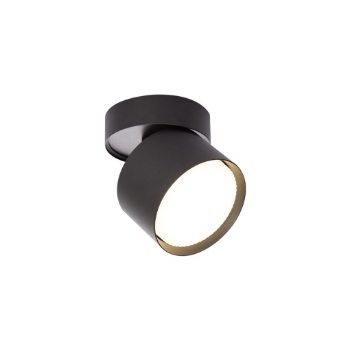 Spot aplicat Kendal Negru GX53