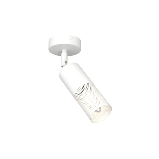 Plafoniera PETROL 1 Alb