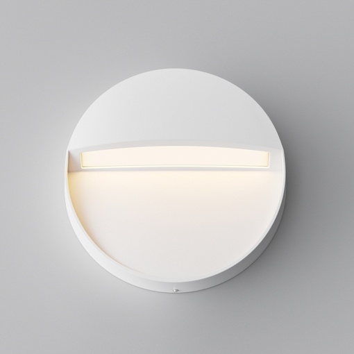 Lumini scara O046SL-L3W3K - Mane
