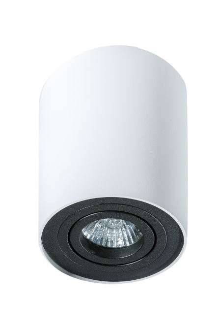 Spot aplicat BROSS 1 Alb/Negru