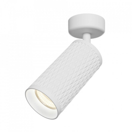 Spot aplicat modern alb cu un bec din aluminiu Maytoni Focus Design