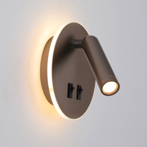 Aplica perete Furla Bej 2 x LED - Img 4