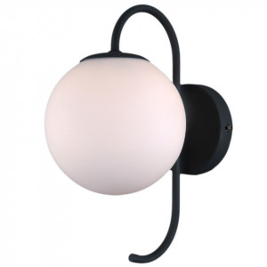 Aplica neagra, Aplica perete, Aplica dormitor neagra, Aplica perete lampa, Lampa de perete, Aplica dormitor, Iluminat interior, Aplica perete moderna, Aplica living, Aplica moderna dormitor, Aplica dormitor moderna, Aplica de perete living, Aplica de pere