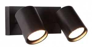 Aplica neagra, Aplica perete neagra, Lampa de perete, Aplica dormitor, Iluminat interior, Aplica perete moderna, Aplica living, Aplica moderna dormitor, Aplica dormitor neagra
