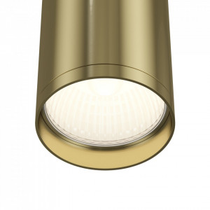 Spot aplicat Maytoni Focus S Auriu 2- 01BS - Img 3