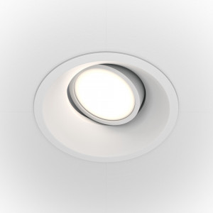 Spot alb, Spot incastrat, Spot rotund, Spot modern, Spot aluminiu, Spoturi de interior, Spot living, Spot dormitor, Spot hol, Spot alb, Spot incastrat culoare alb, Iluminat scari, Spot iluminat scari, Spot incastrat dressing