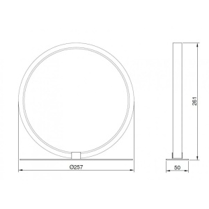 Veioza LED 8W 3000K KITESURF Alb 8599 - Img 2