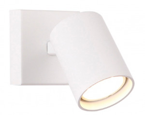 Aplica alba, Aplica perete alba, Lampa de perete, Aplica dormitor, Iluminat interior, Aplica perete moderna, Aplica living, Aplica moderna dormitor, Aplica dormitor alba