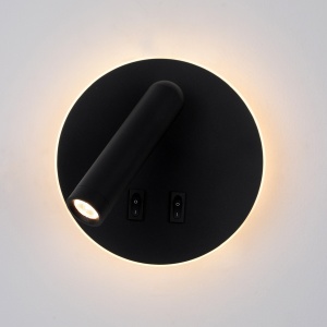 Aplica perete Furla Negru 2 x LED - Img 2