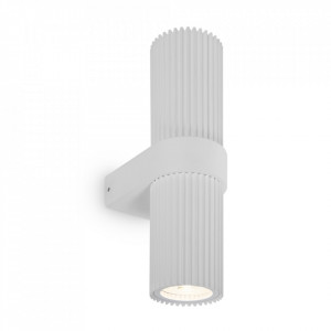 Aplica alba, Aplica perete, Aplica dormitor alba, Aplica perete lampa, Lampa de perete, Aplica dormitor, Iluminat interior, Aplica perete moderna, Aplica living, Aplica moderna dormitor, Aplica dormitor moderna, Aplica de perete living, Aplica de perete h