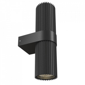 Aplica neagra, Aplica perete, Aplica dormitor neagra, Aplica perete lampa, Lampa de perete, Aplica dormitor, Iluminat interior, Aplica perete moderna, Aplica living, Aplica moderna dormitor, Aplica dormitor moderna, Aplica de perete living, Aplica de pere