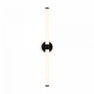 Aplica neagra, Aplica perete, Aplica dormitor neagra, Aplica perete lampa, Lampa de perete, Aplica dormitor, Iluminat interior, Aplica perete moderna, Aplica living, Aplica moderna dormitor, Aplica dormitor moderna, Aplica de perete living, Aplica de pere