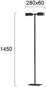Lampadar LED 3000K Nosto 4276700 - Img 3