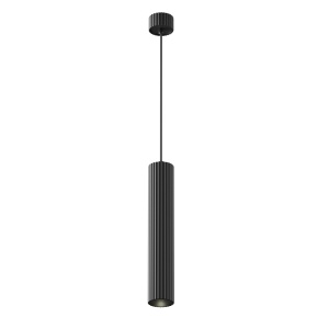 Lustra P106PL-01-GU10-B - Calipso