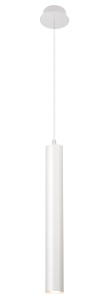 Pendul GU10 Lesante 4287301